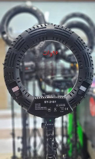 رینگ لایت مدل SY-3161